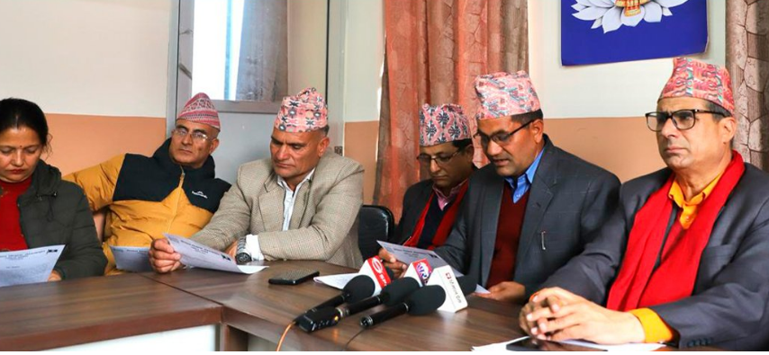 शिक्षकहरूले भोलिदेखि पार्टी कार्यालय घेराउ गर्ने,चैत २० गतदेखि काठमाडौँमा अनिश्चितकालीन आन्दोलन