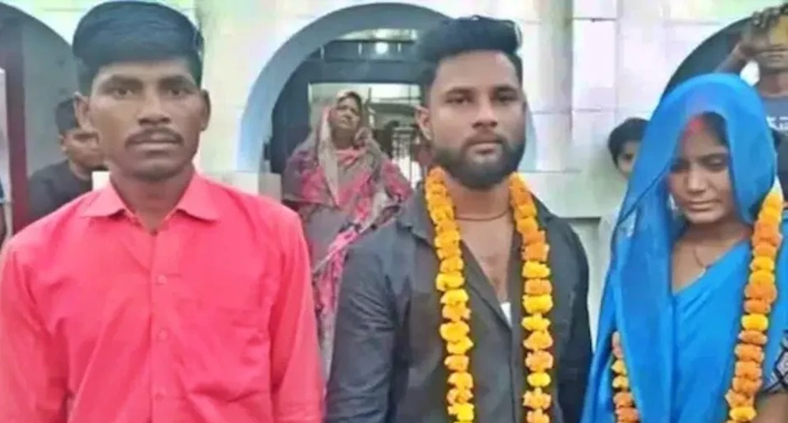 आफैँले पत्नीको बिहे प्रेमीसँग गराइदिए, तर ४ दिनपछि फिर्ता ल्याए