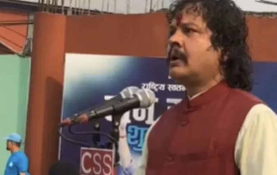 चितवनको सभामा सांसद ढकालले यसरी सुनाए रविको ‘अन्तिम इच्छा’