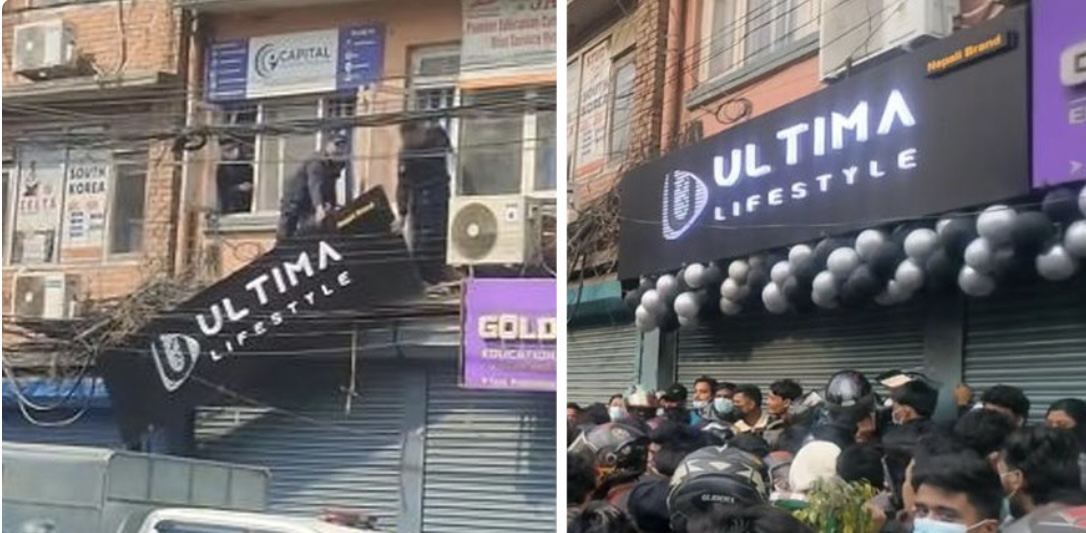 ३ सय ६० मै एयरबड्स दिने भनेपछि ग्राहकको भीड, प्रहरीले हटायो बोर्ड