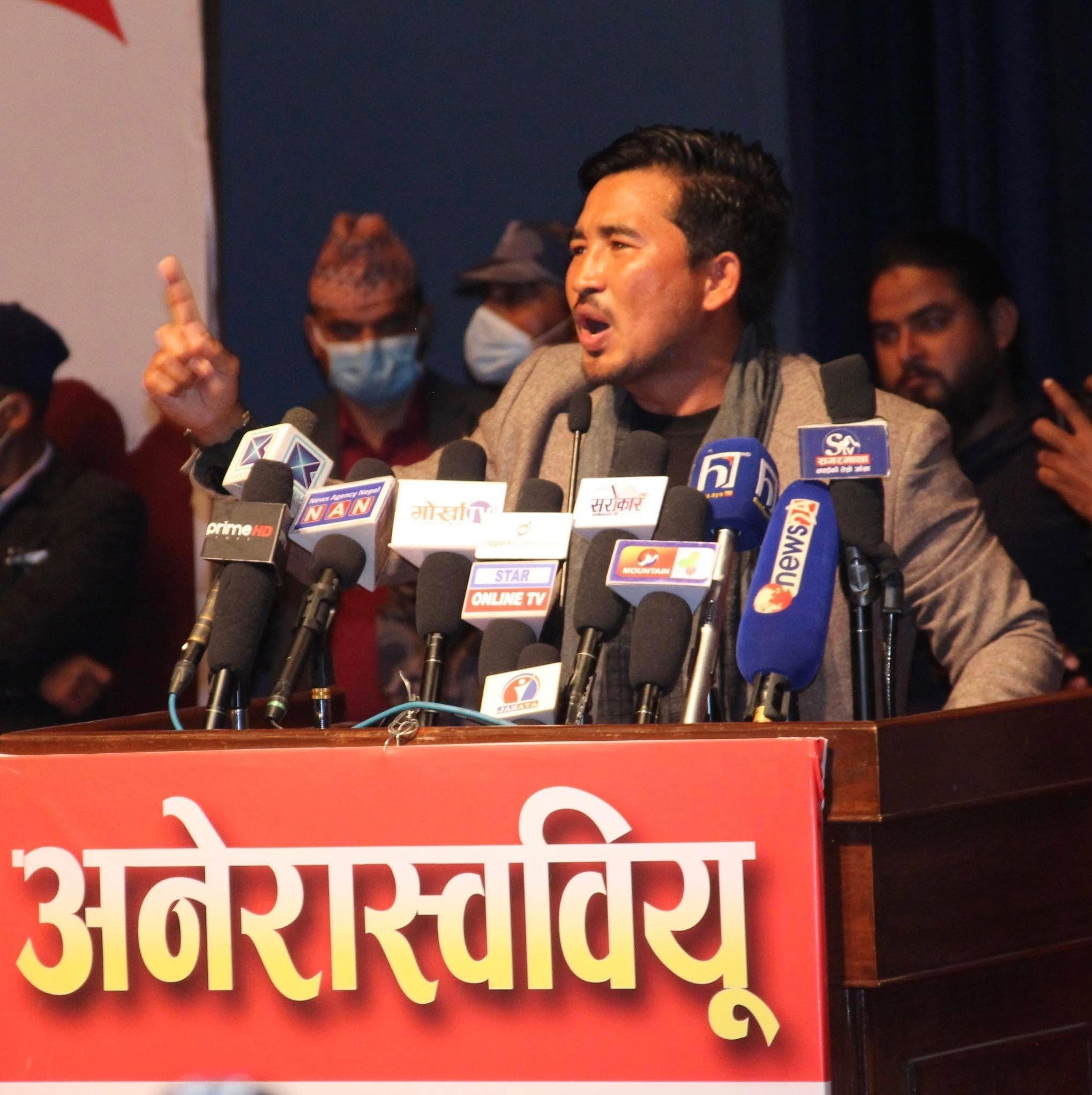 रञ्जित तामाङको सरकारलाई कडा चुनौती: पूर्वराजा ज्ञानेन्द्रलाई कारबाही गरियोस्