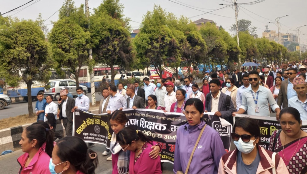 सरकारसँग वार्तामा बस्ने तयारीमा शिक्षक महासंघ