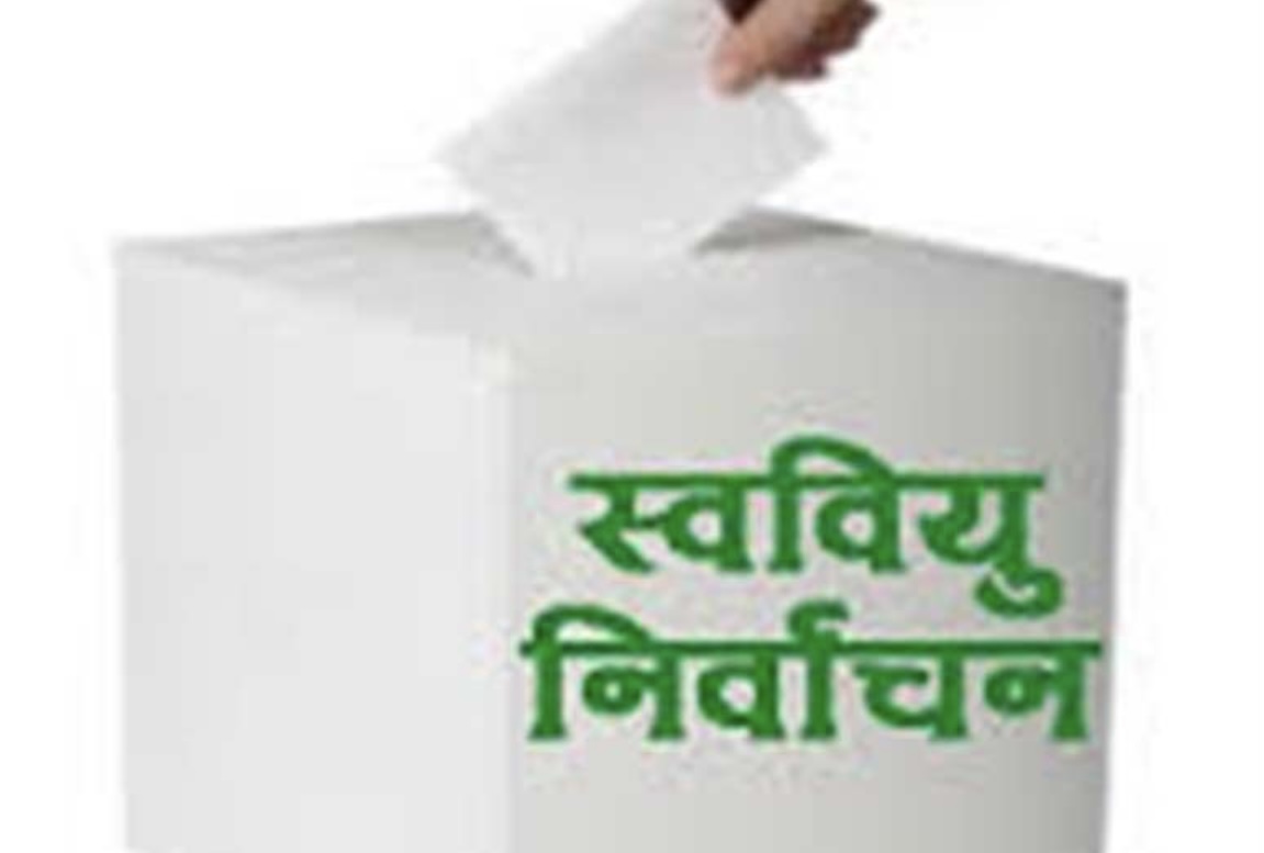 सेतीमहाकाली बहुमुखी क्याम्पसमा अनेरास्ववियुको प्यानल विजयी