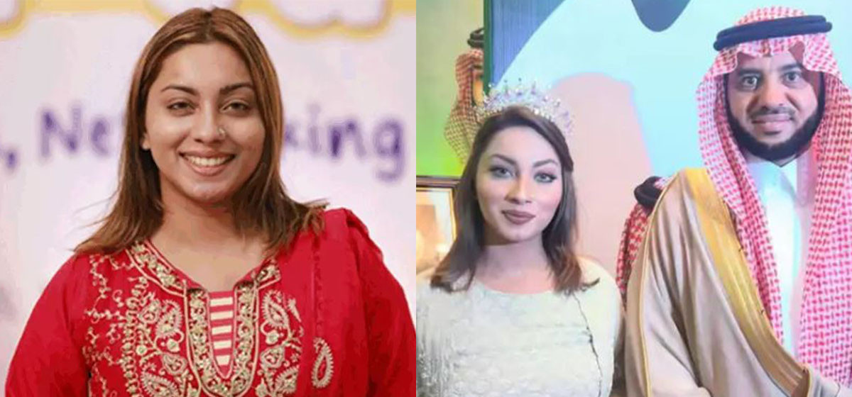 साउदीका राजदूतलाई यस्तो गरेपछि बंगलादेशी मोडल पक्राउ