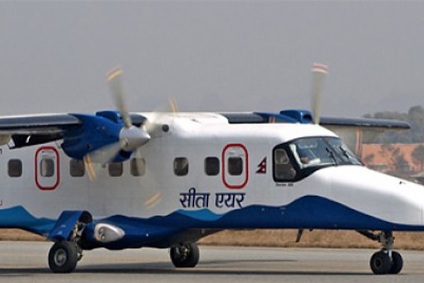 रामेछापबाट लुक्ला उडेको जहाज काठमाडौंमा फोर्स ल्याण्डिङ, विमानस्थल अवरुद्ध