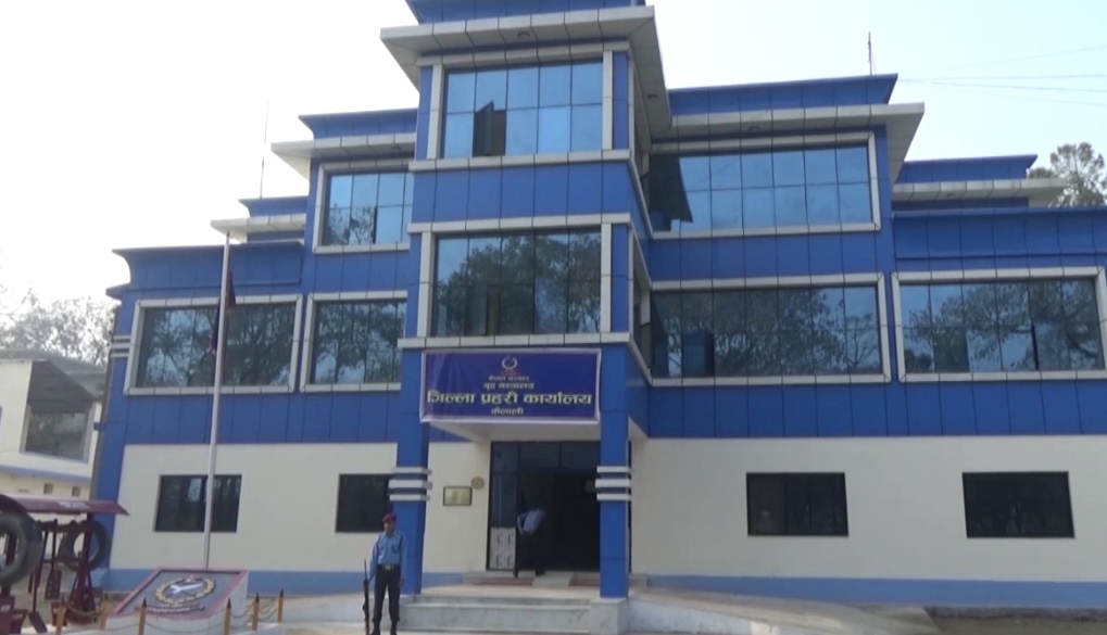 चिट चेक गर्ने क्रममा शिक्षकले छात्राको गोप्य अंग छोएपछि…