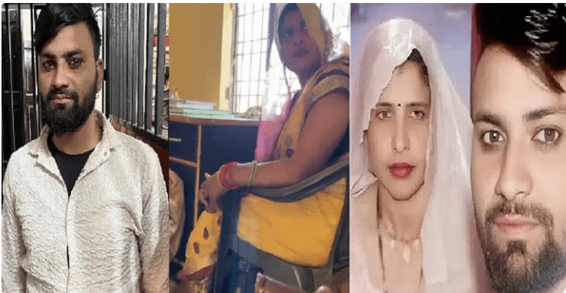 छोरीको हुनेवाला श्रीमानसँग भागेकी महिला थानामा