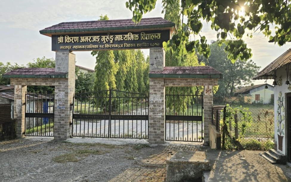 गुरुहरू काठमाडौंमा ‘जादु देखाउँदै’, विद्यालयमा कक्षा ८ को नतिजा निल !