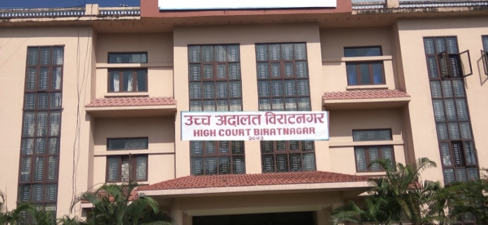 ‘नाबालिगहरु प्रेमिल जोडी भएर शारिरिक सम्बन्ध गरेभने त्यो करणी होईन’ : उच्च अदालत
