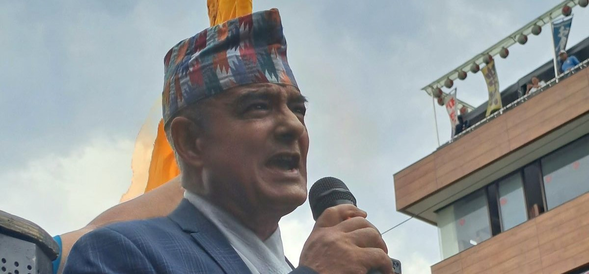 धवल शमशेर अदालतमा उपस्थित