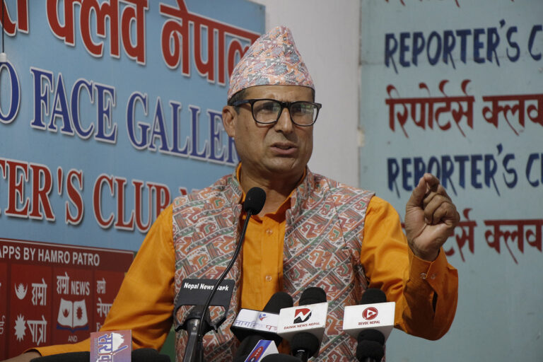 निजी विद्यालय पनि बन्द गरिदिन शिक्षक महासंघको अनुरोध