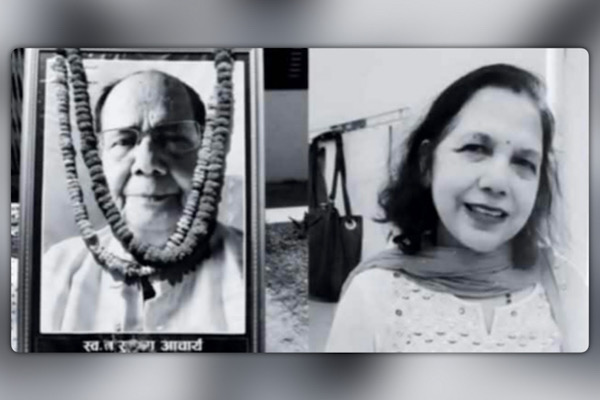 श्रीमानको किरिया बसेको ६ दिनमै श्रीमतिको पनि मृत्यु