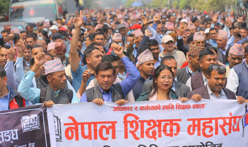 शिक्षक महासंघले घोषणा गर्‍यो आन्दोलनका कार्यक्रम