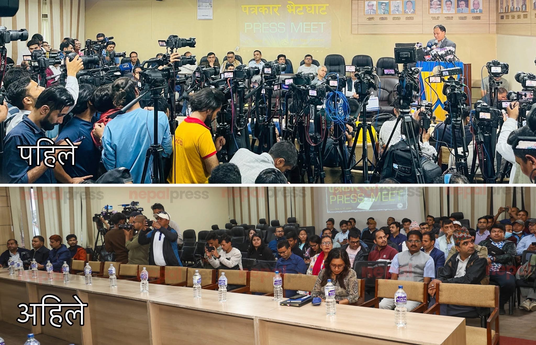 कुलमानलाई जहाँ पनि पछ्याउने युट्यूवर हितेन्द्रको भिडिओ खिच्न नआएपछि…