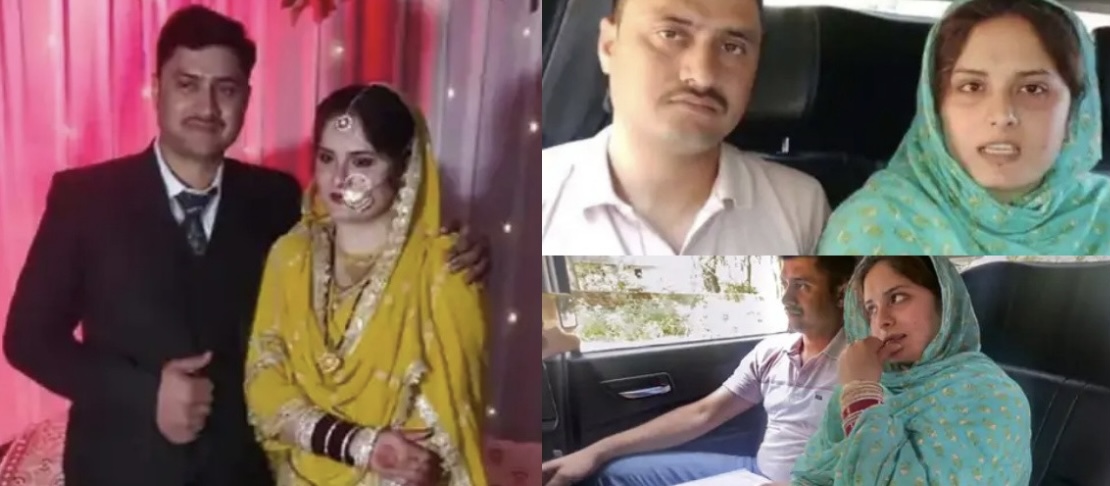 पाकिस्तानी महिलासँग विवाह गरेका भारतीय सैनिक बर्खास्त