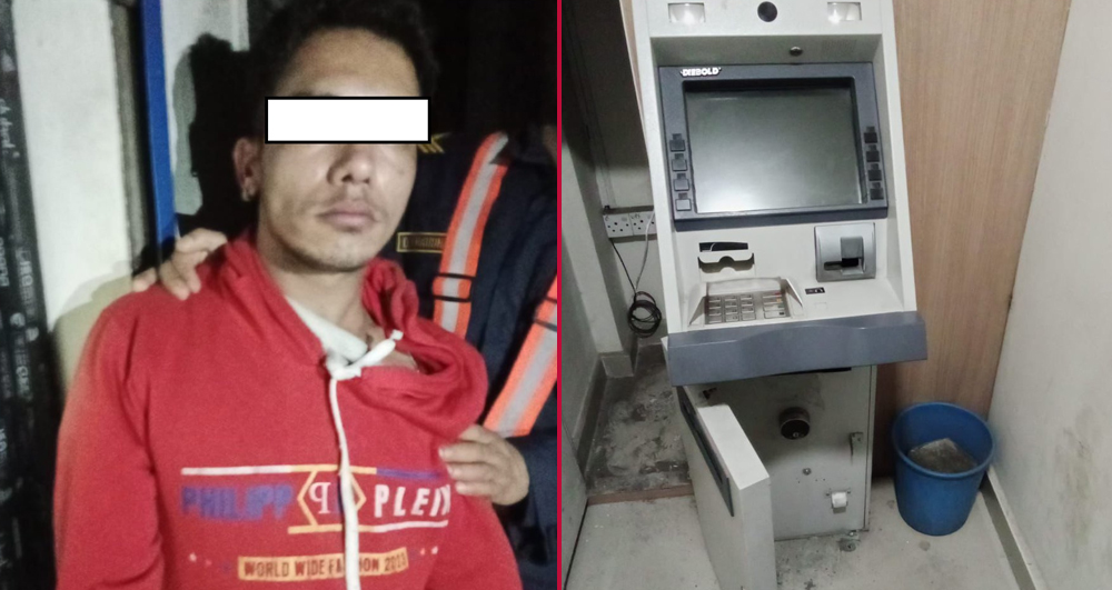 कुमारी बैंकको एटिएम तोडफोड गरेको आरोपमा ठकुरी पक्राउ