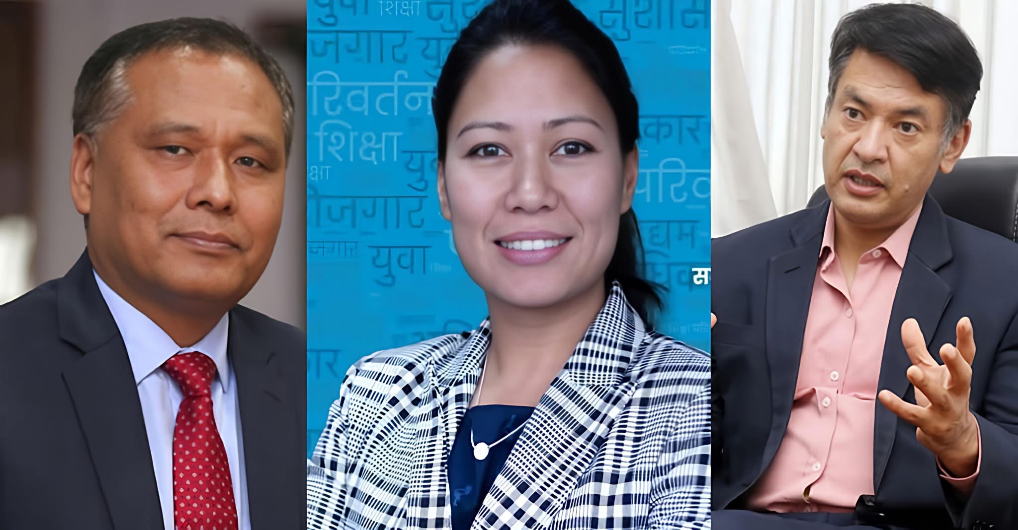 रास्वपा सांसद सुमनाले गरिन् विद्युत प्राधिकरणले जारी गरेको श्वेतपत्र बारे महालेखापरिक्षकको कार्यालयसँग प्रष्टीकरण माग