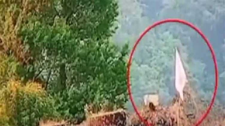 भारतले कश्मीरमा ‘आत्मसमर्पणको प्रतीक’ सेतो झण्डा फहराएर हार स्वीकार !