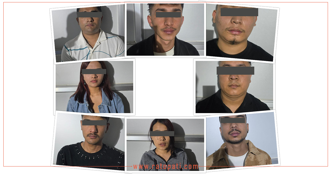 ‘हनीट्रयाप’ मा पारेर काठमाडौँमा ३ लाख ६३ हजार लुटपाट, ८ जना पक्राउ