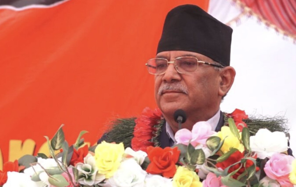 माओवादी केन्द्र अब कुनै पनि निर्वाचनमा अरुको बैशाखी टेक्दैनौं : प्रचण्ड