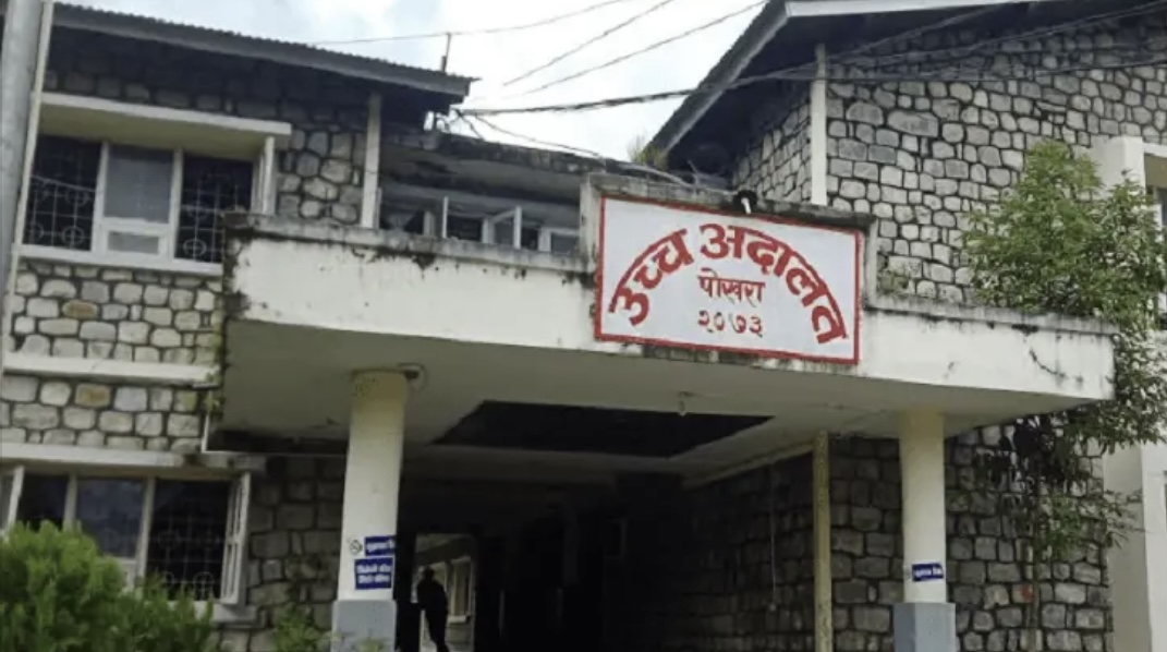 इजलासमै पानी परेपछि