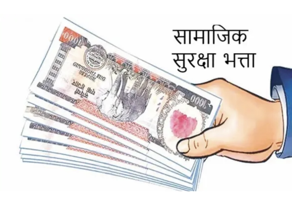 साउनदेखि ६८ वर्षमाथिकालाई वृद्ध भत्ता दिइने