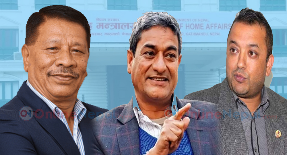 रमेश लेखकका बारेमा कांग्रेसभित्र छलफल, नयाँ गृहमन्त्रीमा प्रकाशमान र गगनको चर्चा