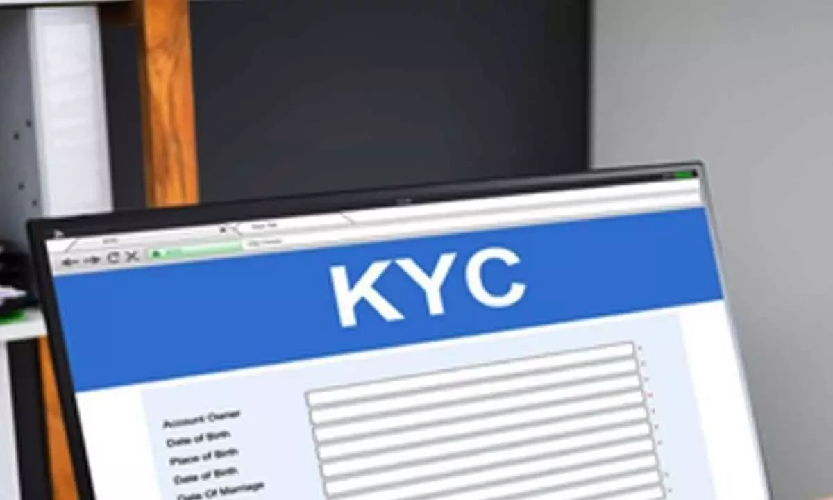अब हरेक वर्ष एकपटक केवाईसी भर्नुपर्ने