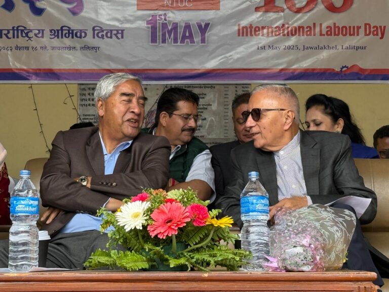 हँसिलो मुद्रामा देउवा–कोइराला