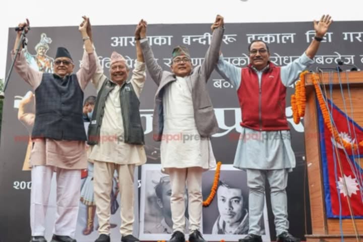 सबै राजावादीहरू आज एकै ठाउँमा भेला हुदैँ, नयाँ आन्दोलनको घोषणा गरिने
