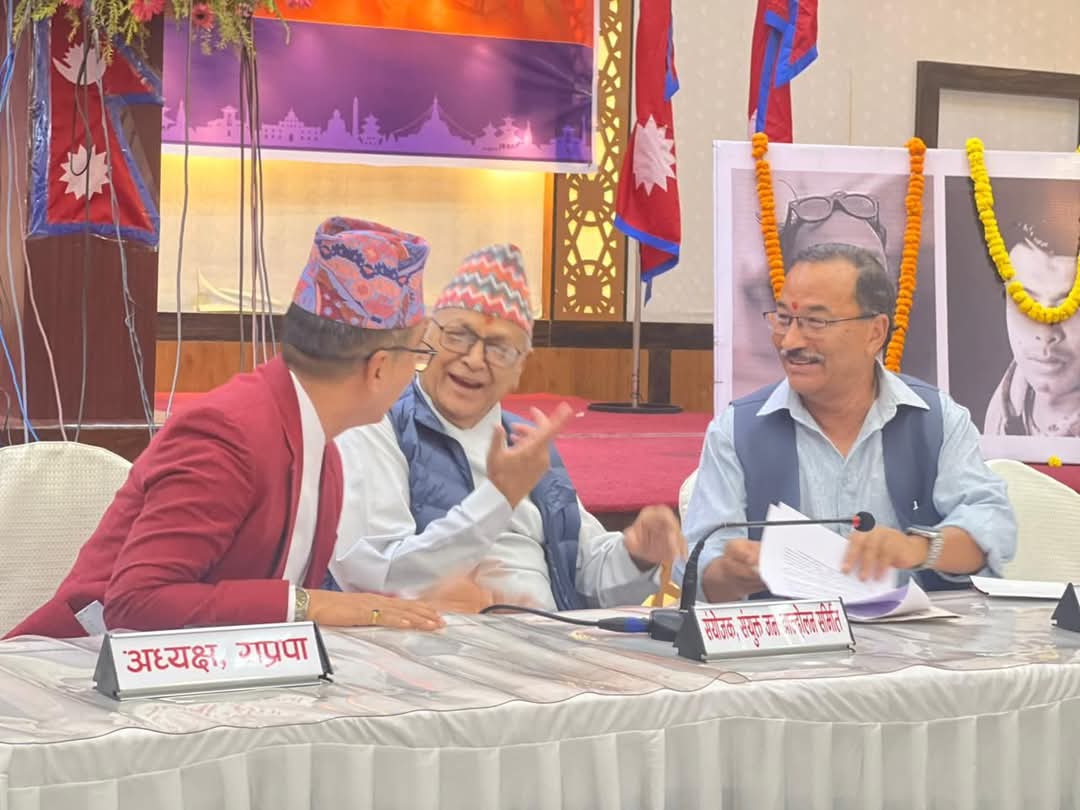 राजावादीले घोषणा गरे अनिश्चितकालीन जनआन्दोलन