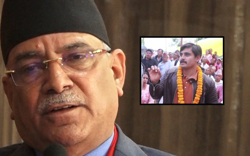 प्रचण्डलाई ‘प्रश्न सोध्छु’ भन्ने  युवालाई वाईसीएलको मुक्का, प्रहरीको हिरासत