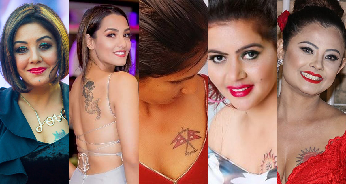 महिला सेलिब्रेटीको ट्याटु मोह : रोजाइ गोप्य अंग