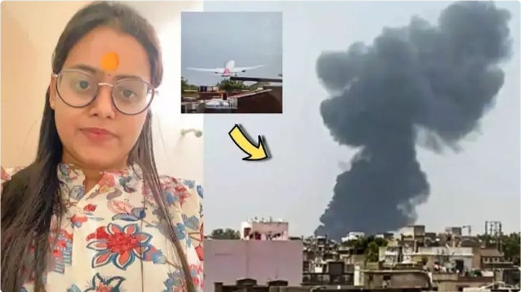लण्डन जान लागेकी एक युवती १० मिनेट ढिला हुँदा एयर इन्डियाको भीषण विमान दुर्घटनाबाट संयोगले ज्यान जोगाउन सफल