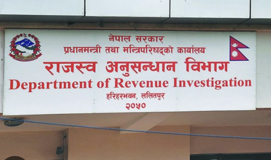 सर्भर विदेशमा राखेर अनलाइनमार्फत कारोबार गरी नेपालमा कर छली, सात जना विरुद्ध १ अर्ब ३६ करोडको मुद्दा