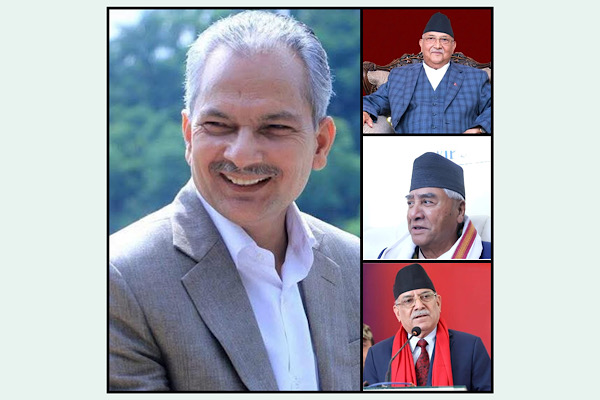 पुराना तीन दल र तीन टाउकाहरूबाट अब पनि केही आशा गर्नु भनेको गोरूबाट दूधको आशा गर्नु जस्तै हो : पूर्वप्रधानमन्त्री डा.बाबुराम भट्टराई