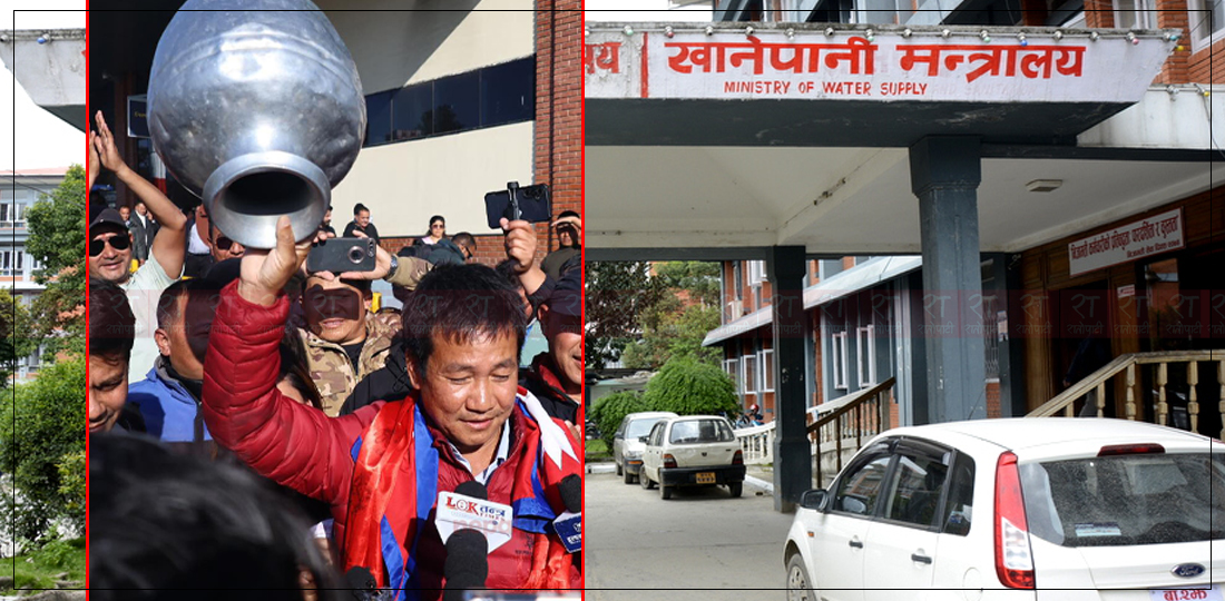 खानेपानी मन्त्रालयको बजेटमा हर्क साम्पाङको माग पनि सम्बोधन, कहाँ कति पर्‍यो आयोजना ?