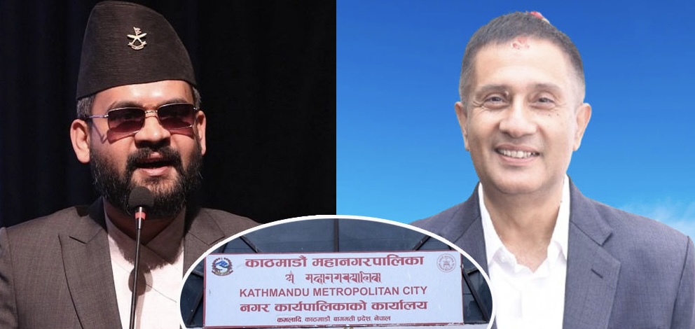 बालेन र गुरागाईंबिचको विवादले भोलि काठमाडौँ महानगरको बजेट नआउने
