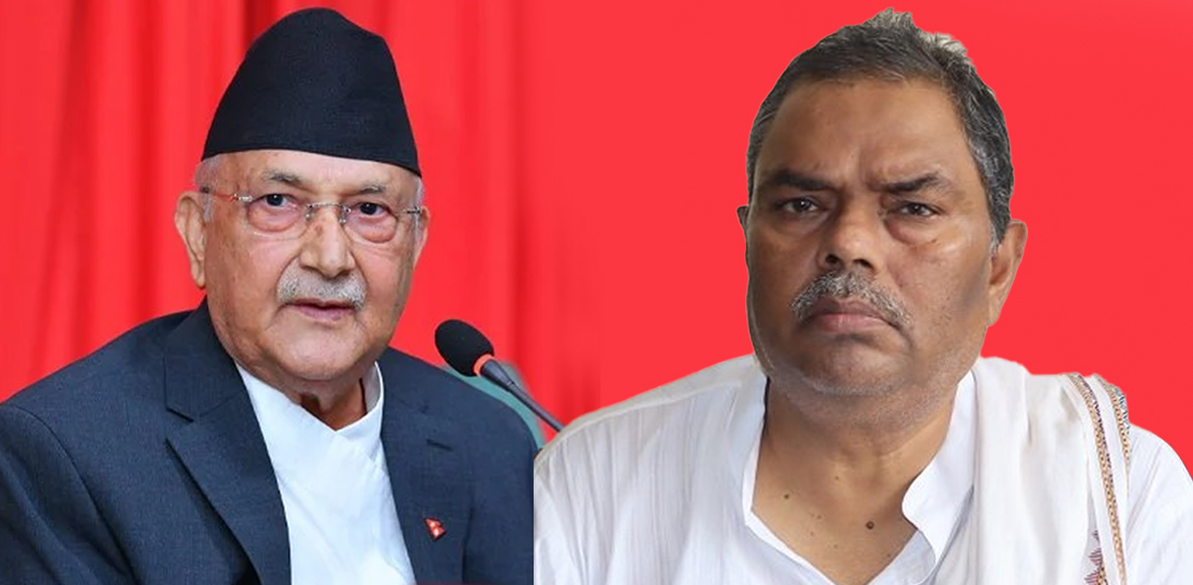 जसपा नेपालले समर्थन फिर्ता लिए सरकारलाई के फरक पर्छ ?