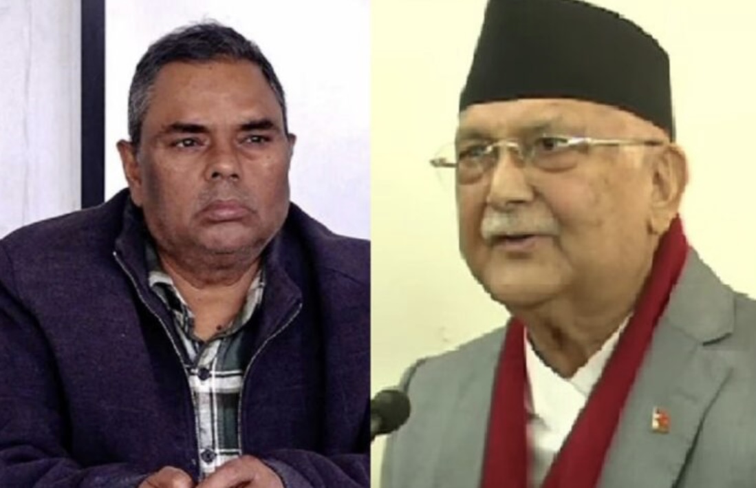 जसपा नेपालले समर्थन फिर्ता लिनुपर्ने कुनै कारण नै छैनः एमाले