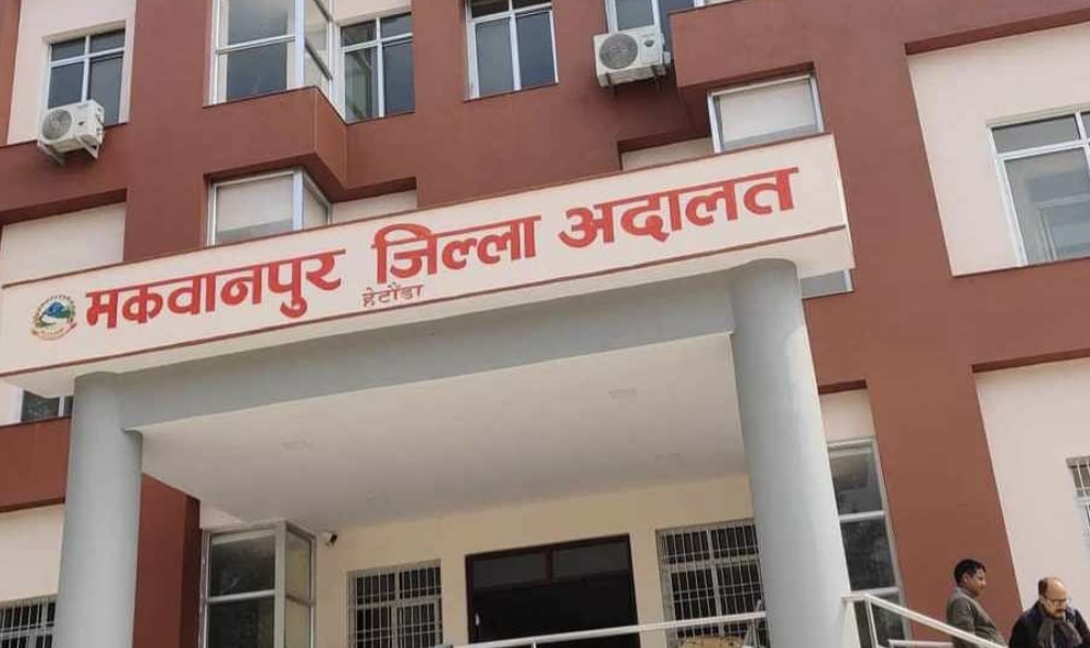 भाउजूको हत्याको आरोपमा देवरलाई ३५ वर्ष कैद