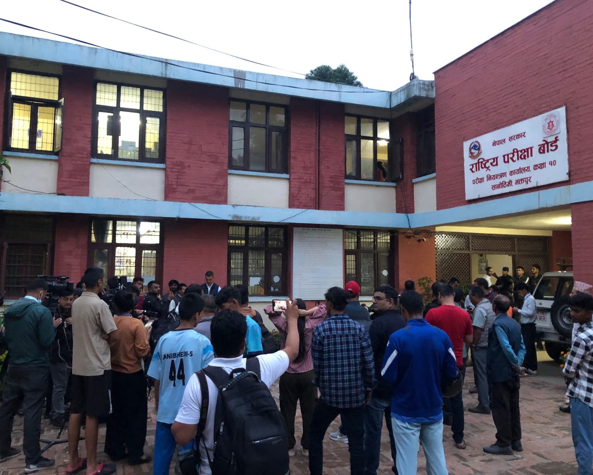 एसईईमा गणित विषयमा सबैभन्दा बढी विद्यार्थी फेल
