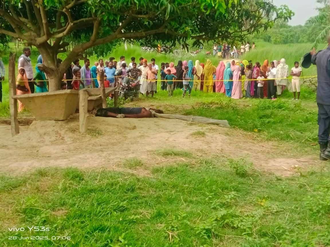 महरा मृत फेला