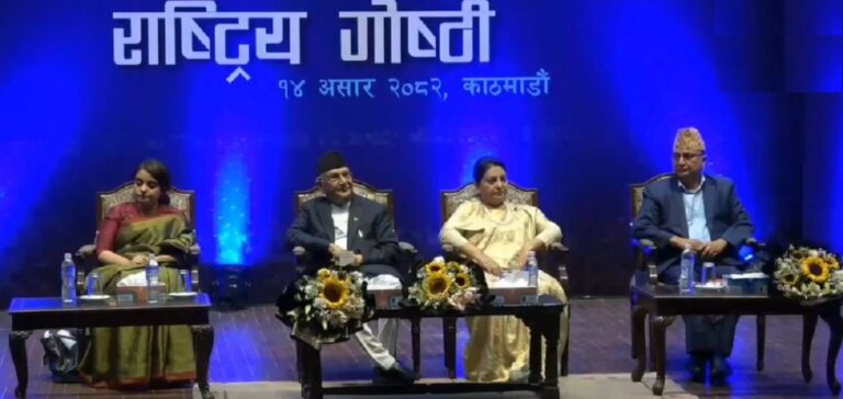 मैले र विद्या भण्डारीले आज नै बम पड्काउँछ भनेर आशा गरेर बसेका छन्, एमाले एकजुट रहन्छ : प्रधानमन्त्री ओली