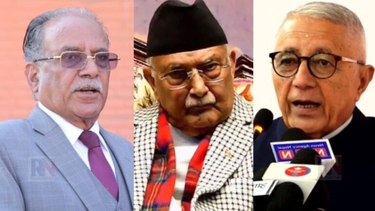 ओली सरकार ढाल्ने प्रचण्ड-शेखरको कुरा, होला त पूरा ?