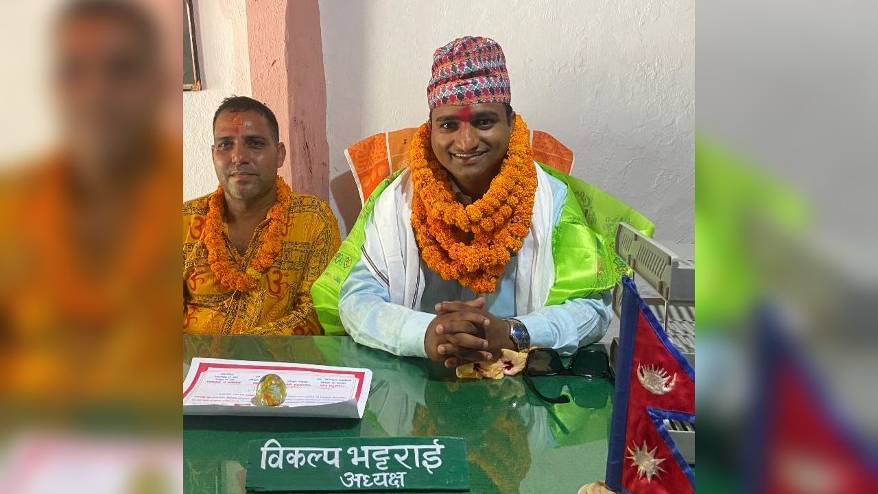 सम्बन्ध विच्छेदको १८ लाख गायब बनाएपछि