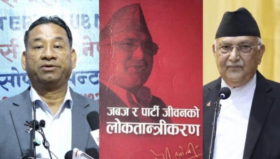 आफ्नै किताब केपी ओलीलाई गलपासो, कर्ण थापाले पढ्न सुझाए