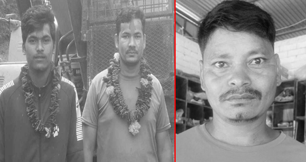 टिप्पर दुर्घटना हुंदा ठूलीभेरीमा बेपत्ता तीन जनाको शव फेला