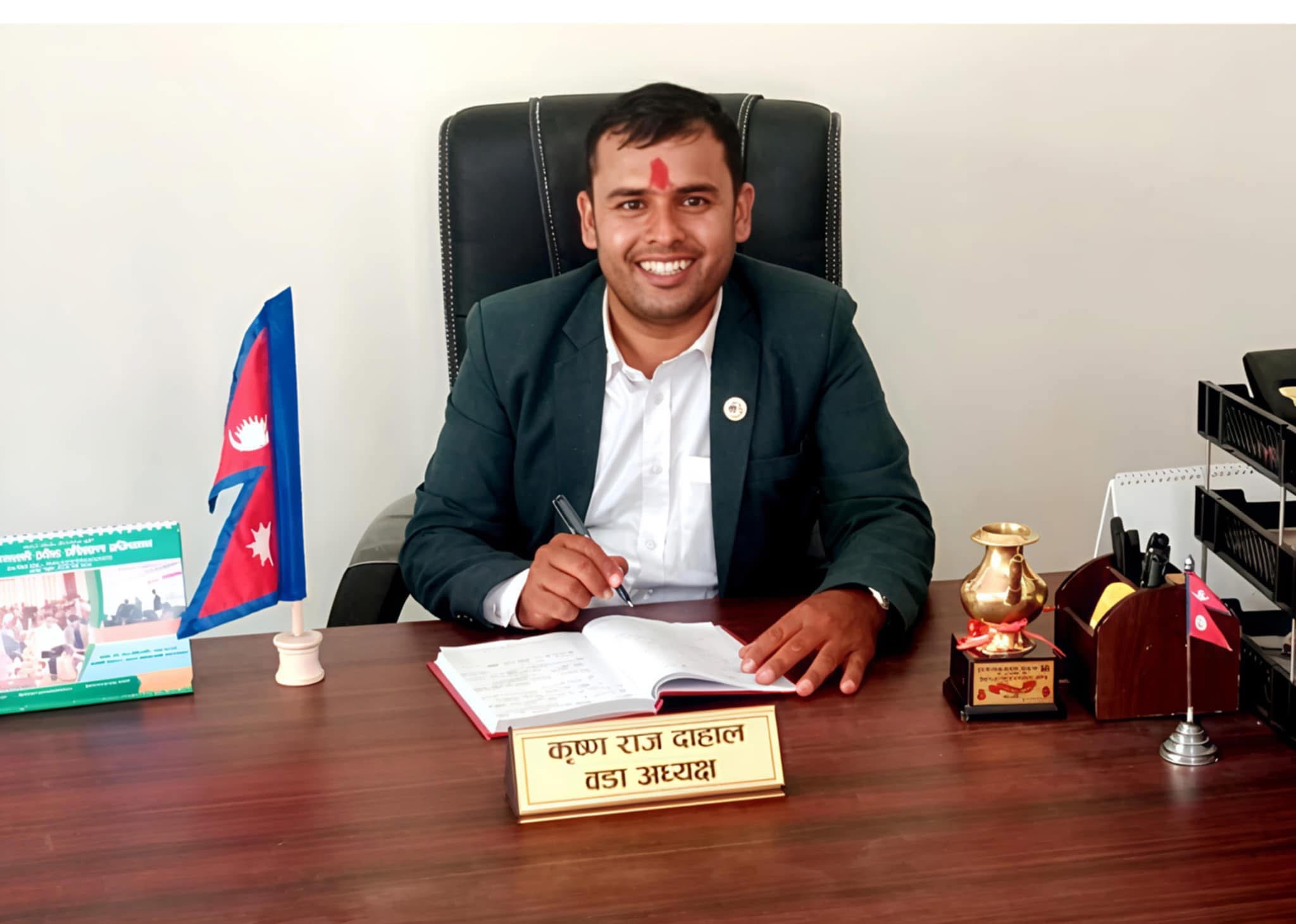 वडाध्यक्षनै अमेरिका भासिएपछि..