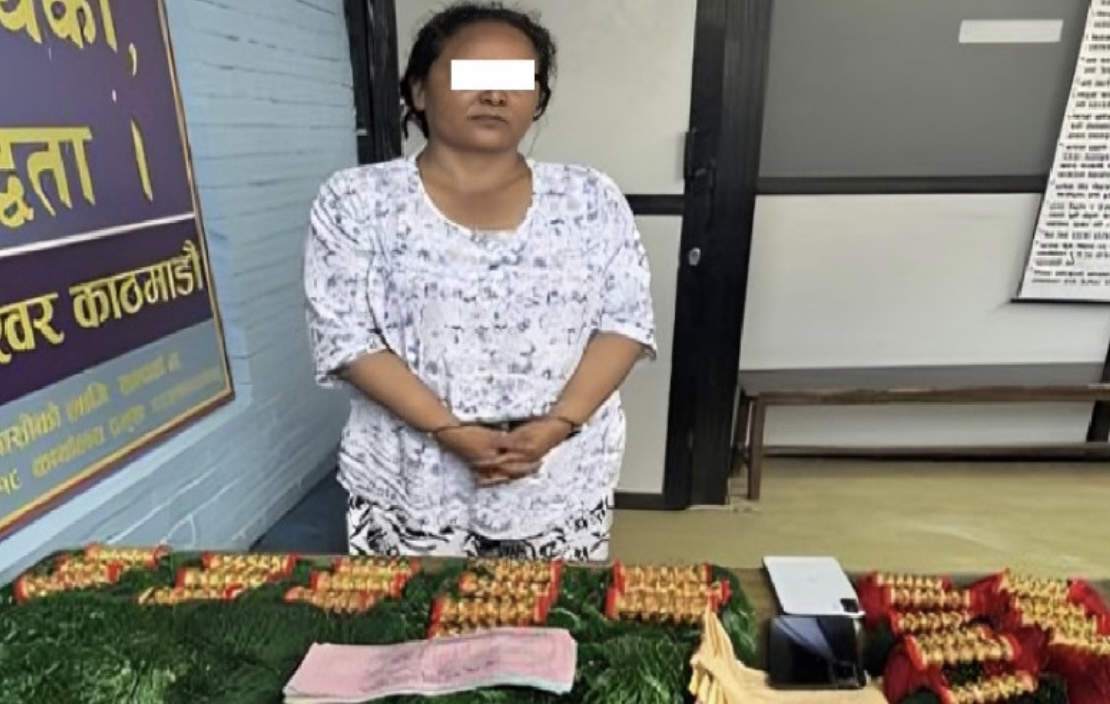 नक्कली गहना सुन पसलमा धितो राखेर ११ लाख ऋण